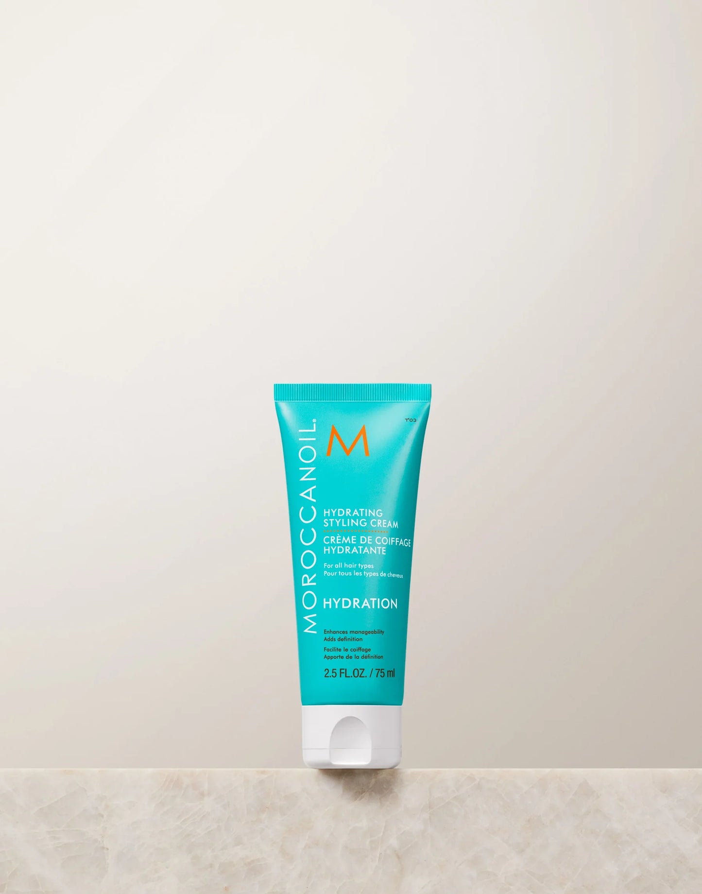 Moroccanoil Hydrating Styling Cream 70ml