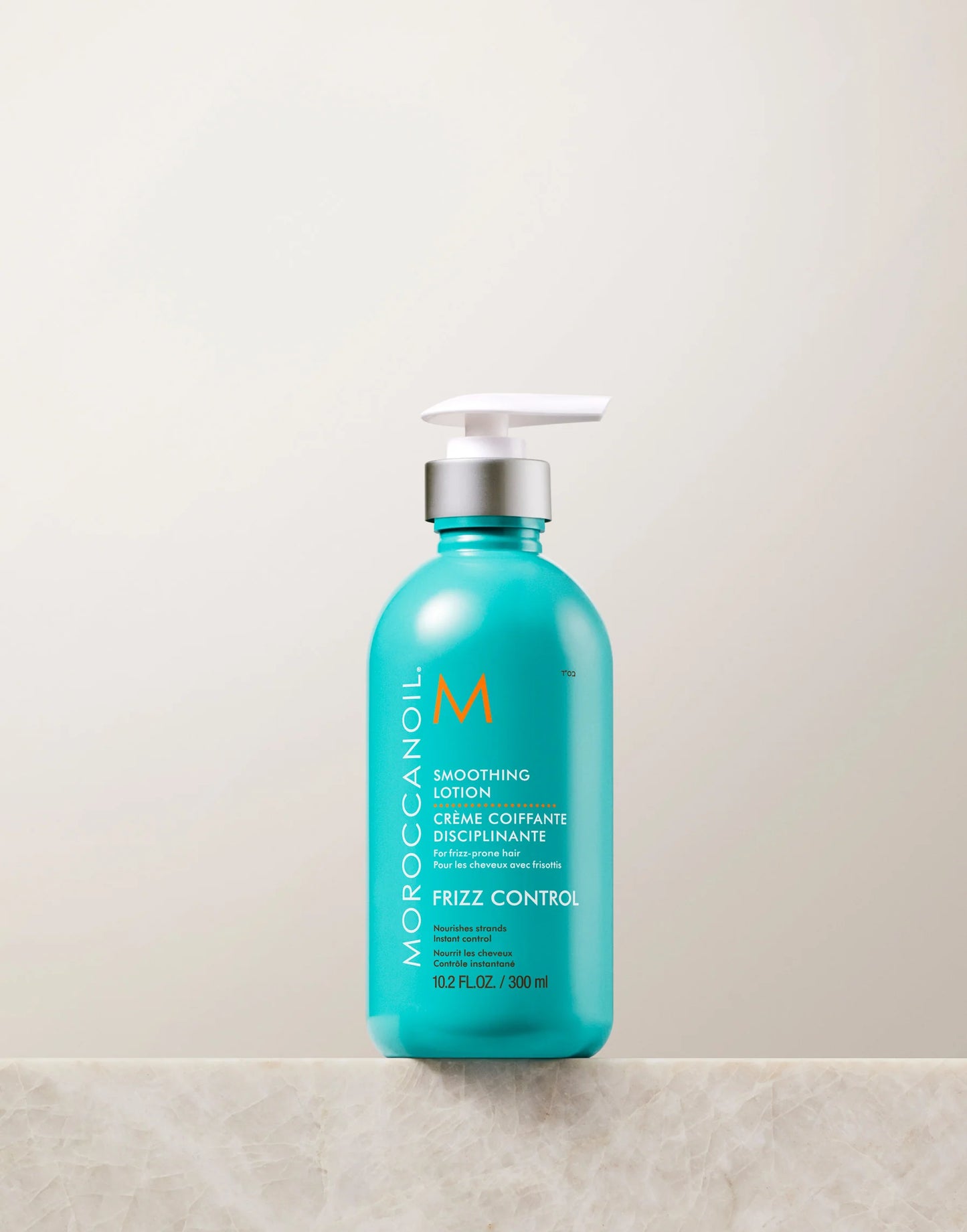 Moroccanoil Anti Frizz Lotion Smoothing 300ml